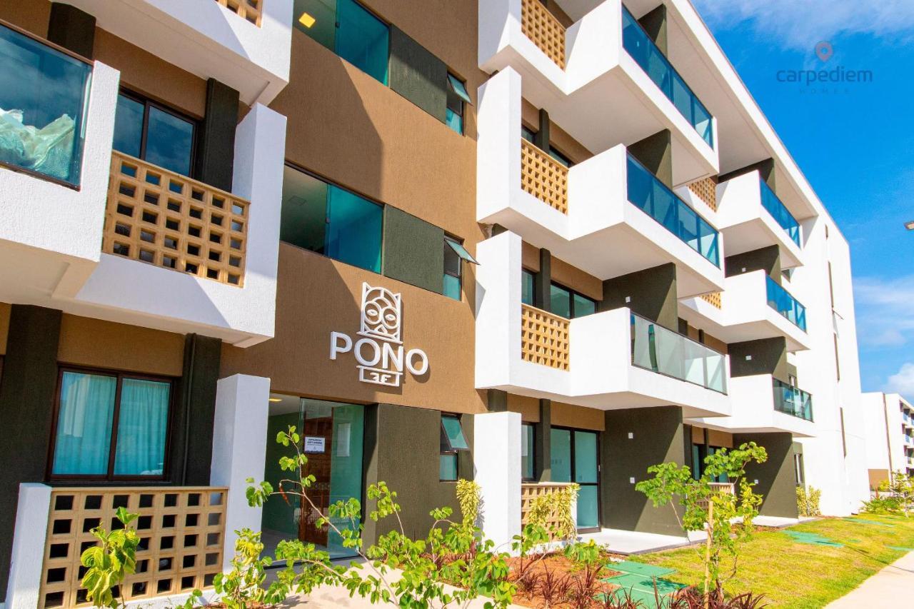 Mana Beach #C110 - Para 3 Pessoas Por Carpediem Порту-де-Галиньяш Экстерьер фото
